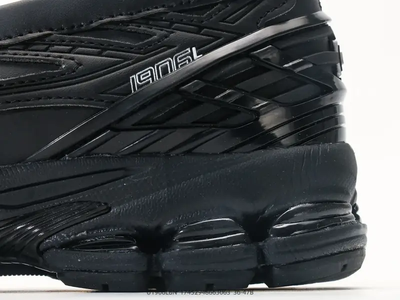 New Balance 1906L 新百伦 一脚蹬 减震防滑耐磨 低帮休闲乐福鞋 U1906LBN #17452948663063